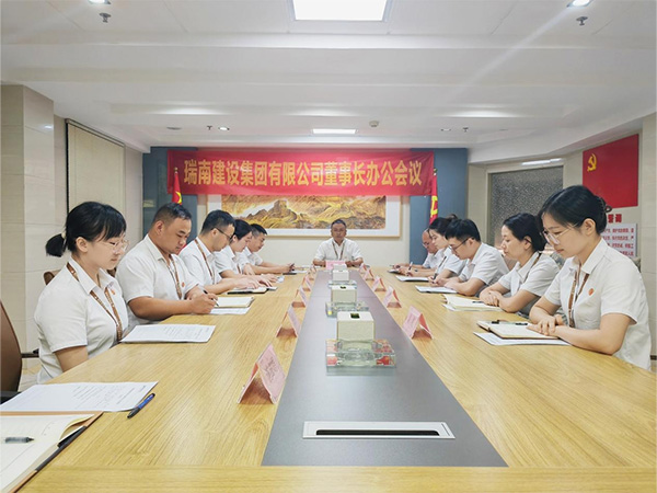 1758275486132778.jpg 图片1.jpg